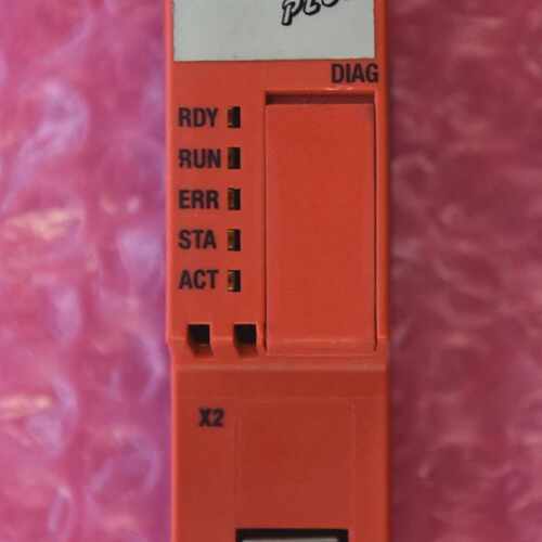 IBHsoftec / IBH Link S7 plus / Ethernet Adapter / Hilscher N