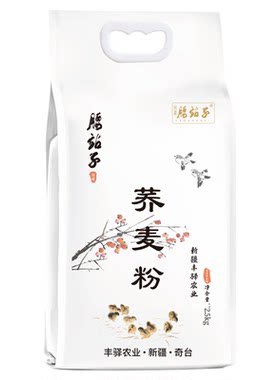 腰站子新疆荞麦面粉健康粗粮