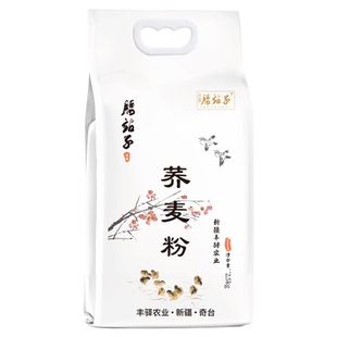腰站子新疆奇台荞麦面粉2.5kg杂粮粗粮面粉5斤