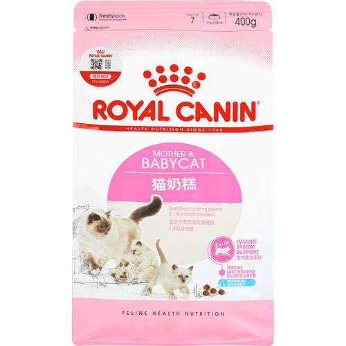 皇家猫粮BK34猫奶糕0.4kg幼猫粮刺猬怀孕母猫小奶猫均衡营养400G