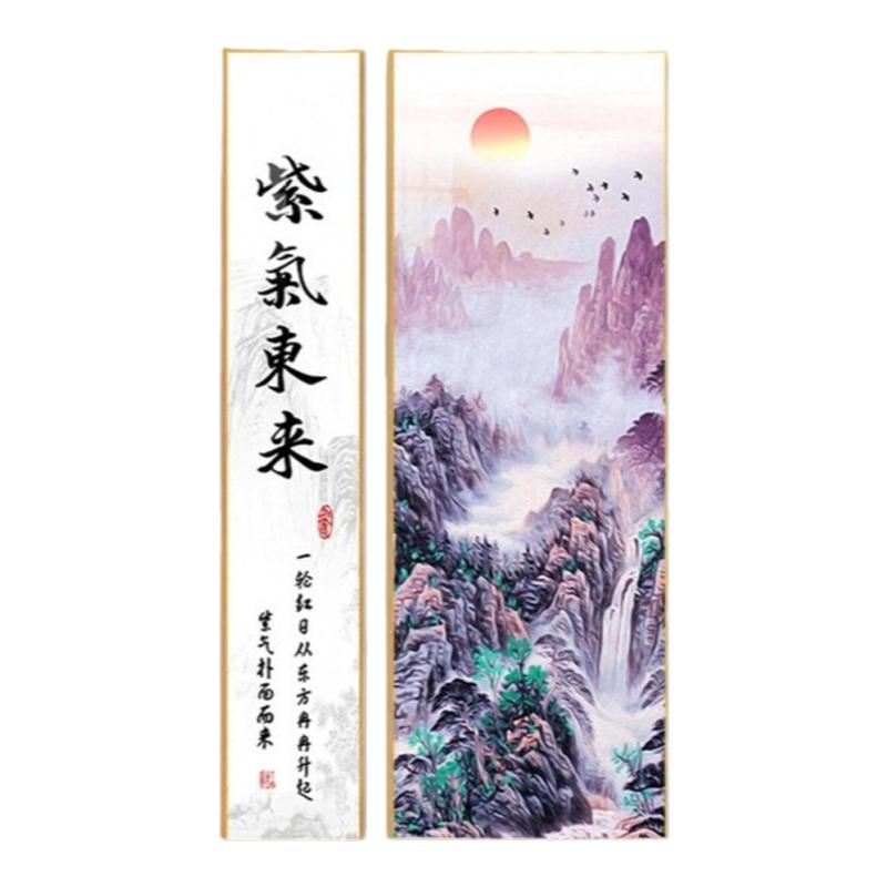 紫气东来玄关客厅装饰画竖版简约