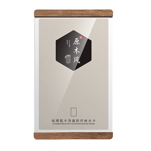 营业执照框架展示板广告牌可更换挂墙a4自粘墙贴通知公示栏公告宣传栏告示牌师资介绍框证照框证书框照片相框