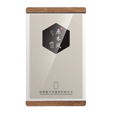 照片展示板墙贴营业执照框架挂墙