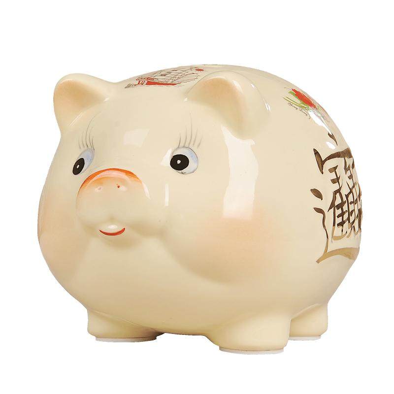 储钱罐大容量新款可存可取陶瓷用可爱小猪女孩儿童摆件金猪存钱罐
