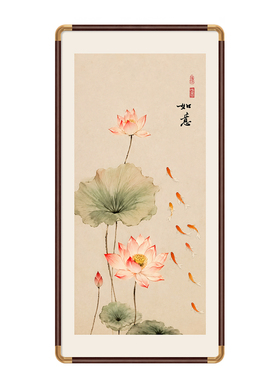 宋代美学荷花九鱼玄关挂画