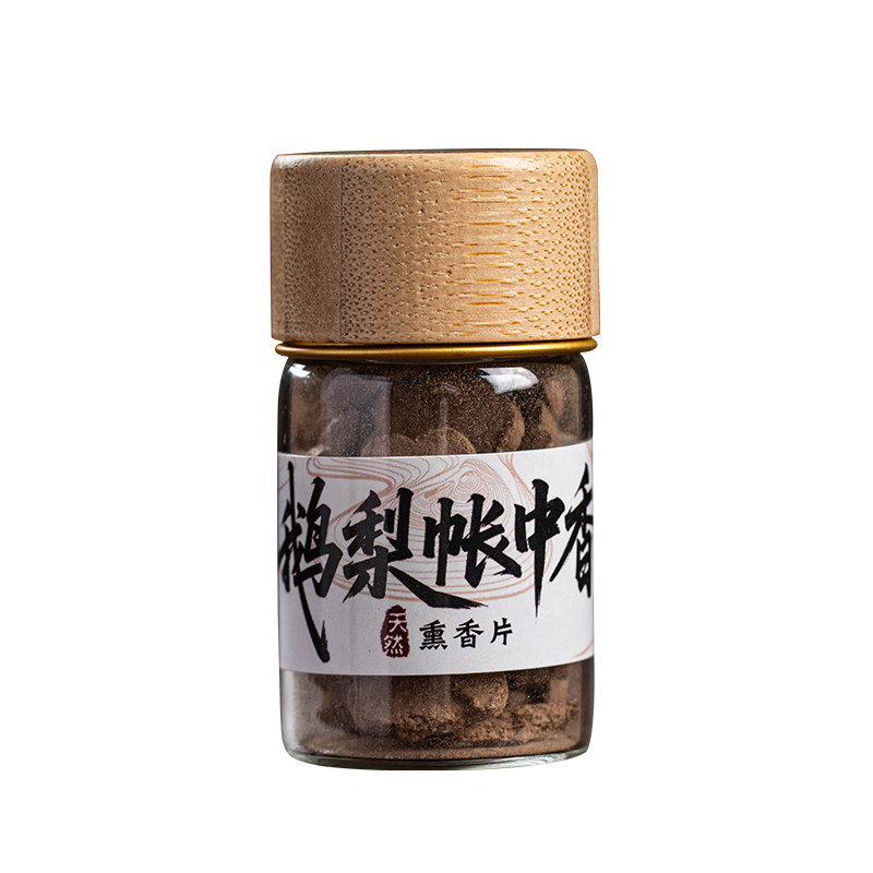 鹅梨帐中香熏香片桂花香粉