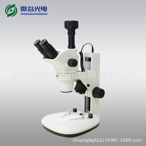 显微镜工厂销售 连续变倍三目体视显微镜 WG-N645T1/T2 环形灯