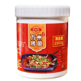 重庆万州烤鱼调料家用纸包鱼底料商用石锅鱼香辣酱调料香锅料