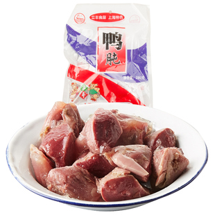立丰鸭肫280g袋装即食零食独立真空小包装卤味上海特产熟食小吃