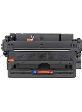 适用惠普5200n硒鼓Q7516Ahp5200