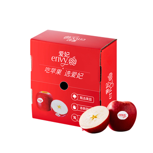 【下拉领补贴】美国进口爱妃苹果年货礼盒 新鲜水果春节过年礼物