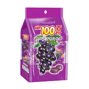 马来西亚进口LOT100一百分果汁水果软糖维C喜糖橡皮糖QQ糖150g