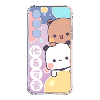 四角防摔壳一二布布手机壳