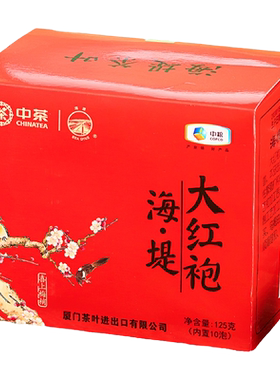 中粮海堤茶叶喜上眉梢