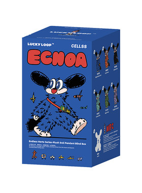 LuckyLoop好运连得ECHOA无尽赫兹系列毛绒公仔挂件盲盒玩具钥匙扣