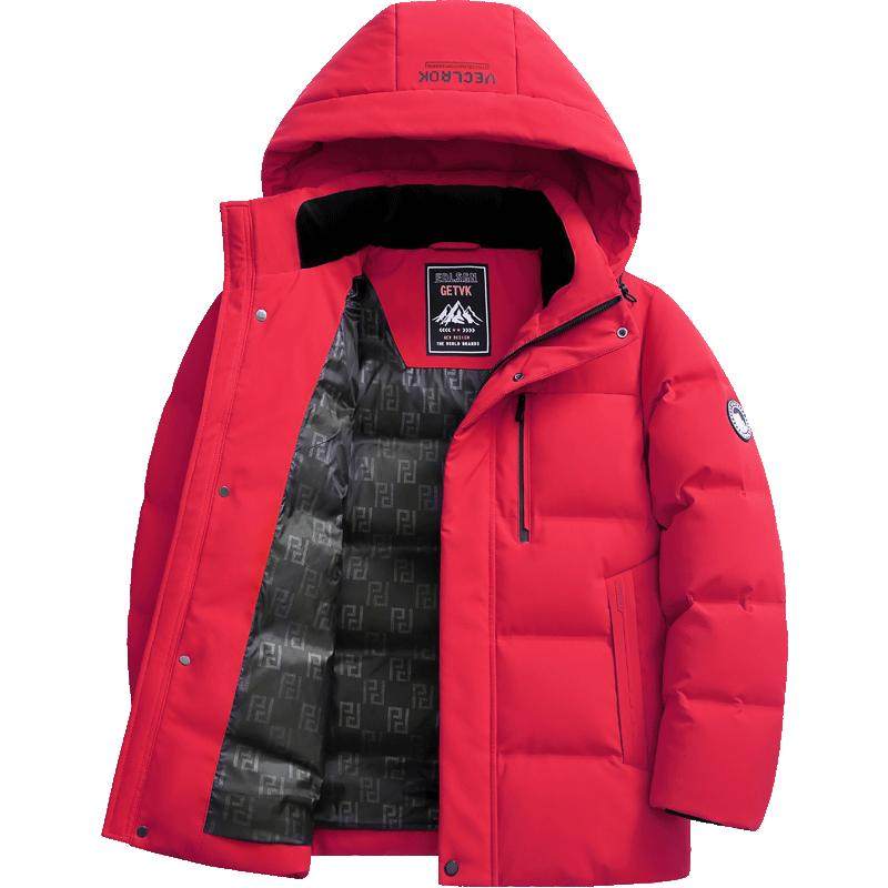 雪中飞短款加厚连帽可脱卸羽绒服