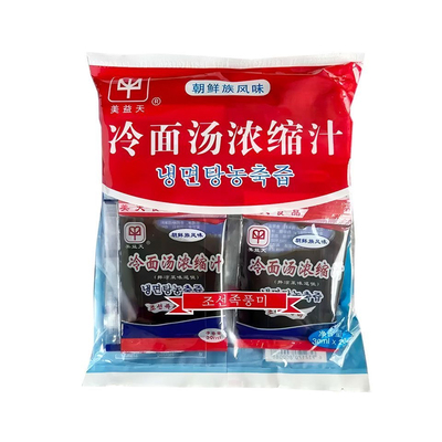 延边朝鲜族冷面汤浓缩汁30ml酸甜