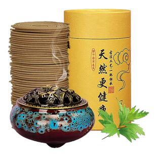 强效灭蚊王植物檀香蚊香家用驱蚊蚊蝇香清香型户外酒店蚊香薰香料