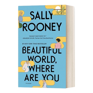 美丽的世界 你在哪里 Beautiful World Where Are You 英文原版 正常人 作者萨利萨莉鲁尼 新书 Sally Rooney 进口英语原版书籍