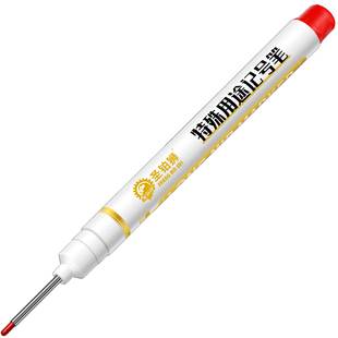 记号笔长头油性防水防油不掉色黑瓷砖工地专用打孔画线木工细头笔