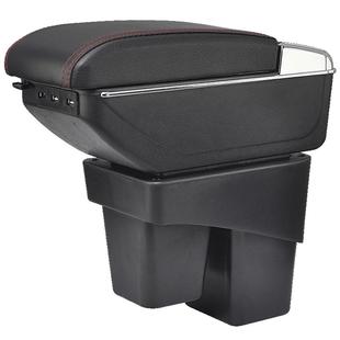 适用于本田新飞度扶手箱14款16款2018款潮跑GK5原厂改装中央手扶