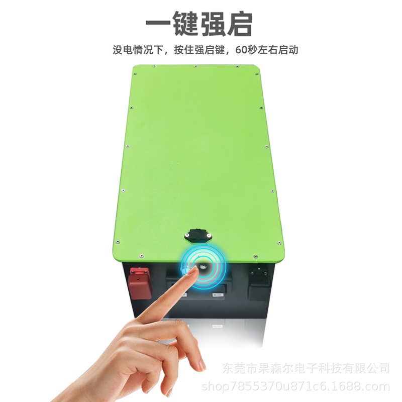 卡货车驻车空调启动电源磷酸铁锂6000次循环大功率带加热倍率电池