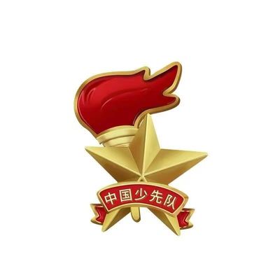 少先队队徽小学生校徽中国少先队