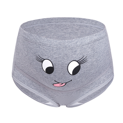 孕妇内裤女纯棉底档托腹大码初期