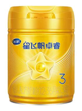 新3送1+集12送1+注送2丨卓睿3段