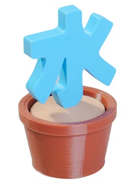 创意文字盆栽种植搞怪植物摆件