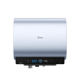 美的小西梅电热水器UD10MAX双胆扁桶洗澡家用一级家电官方旗舰店