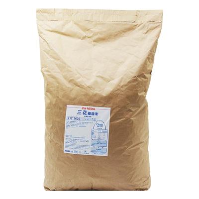 雀巢三花植脂末饮品店商用奶精粉