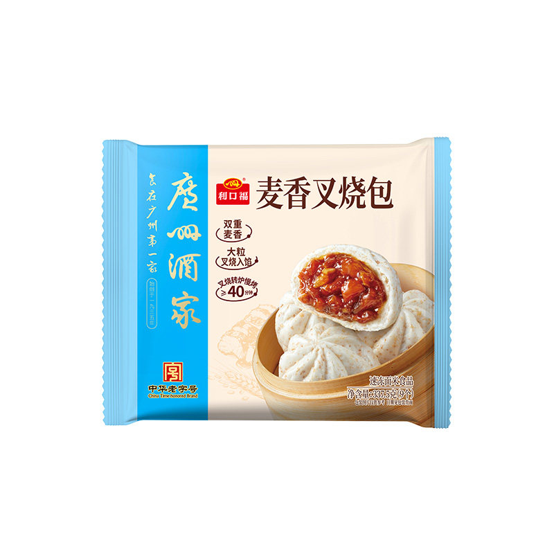 广州酒家麦香叉烧包广式早点早餐