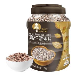 穗格氏高纤黑麦片1000g罐装 即食营养早餐低GI低脂健身代餐燕麦片