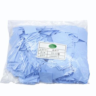 TO-3P3 绝缘垫片 矽胶片22*29mm TO-264 兰色绝缘片 (1000片/包)