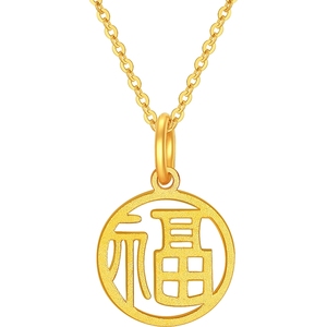 潮宏基亲挚定制吉祥纹彩金金吊坠