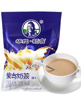塔拉额吉蒙古奶茶内蒙特产