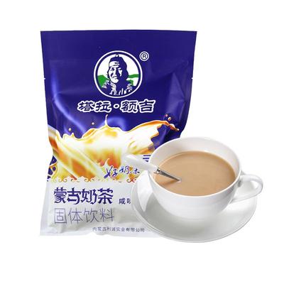 塔拉额吉蒙古奶茶内蒙特产