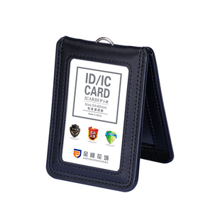 真皮折叠珠链工作证卡套定制工作牌证件卡套定制厂牌胸牌挂绳印刷LOGO银行单位证件卡套学校学生饭卡门禁卡套