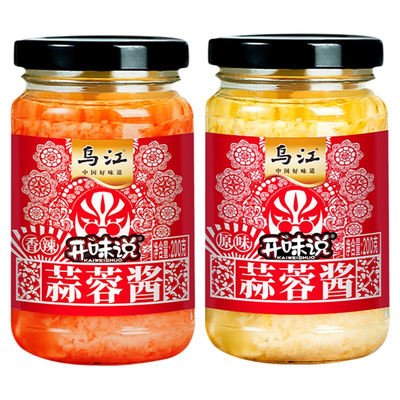 乌江蒜蓉酱200g瓶麻辣紫皮大蒜烧烤生蚝虾尾下饭菜拌面蘸酱调料