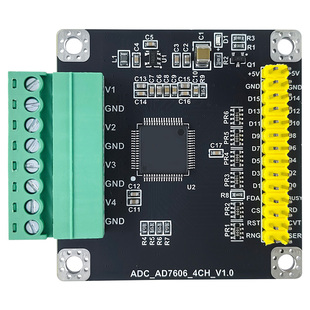 AD7606-4模块 多通道4路16位ADC数据采集模块 200K采样率同步采集
