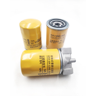 SP旋转式管路过滤器SP-06/08/10*10/25滤头总成滤芯SPX-060810*10