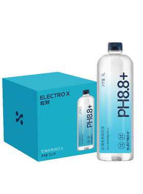 ELECTROX粒刻天然苏打水