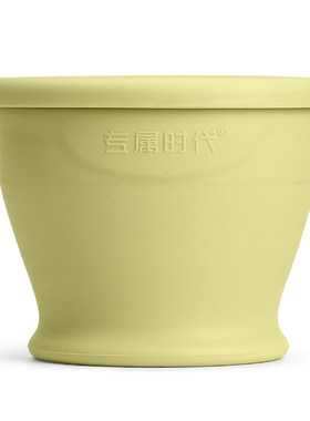 金合欢流行色折叠水杯硅胶便携式