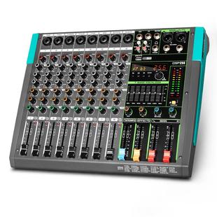 得普声GT2带功放调音台一体机大功率放大器蓝牙256种效果舞台婚庆