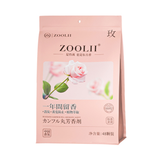 ZOOLII天然花香樟脑丸持久留香衣柜防霉防虫无毒款防潮衣物干燥剂