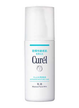 curel珂润保湿乳液120ml/120ml*2
