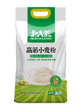北大荒高筋面粉松软2.5kg