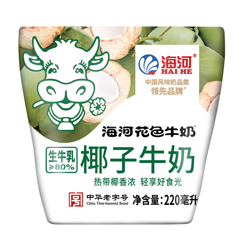 海河牛奶椰子味10袋20多种口调制乳（风味奶）