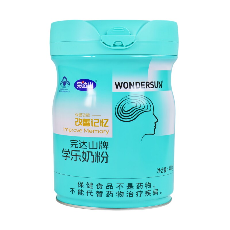 完达山加锌奶粉改善记忆增强大脑